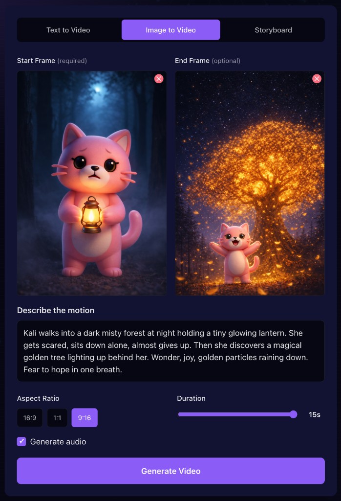 Cinevva Video Generator with start and end frames loaded